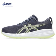 ASICS Gel-Cumulus 27 GS Kids Running Shoes In Indigo Fog/Lucid Yellow