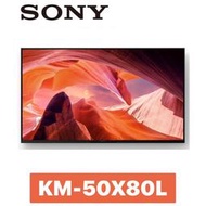 SONY 索尼  50吋 4K HDR LED Google TV 顯示器 KM-50X80L 50X80L