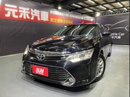 2017 Toyota Camry 2.0 雅致版