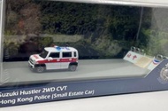 香港警隊180周年模型車

Suzuki Hustler 2WD CVT Hong Kong Police (Small Estate Car)