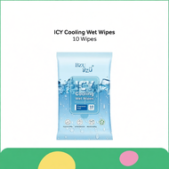 BZU BZU ICY Cooling Wet Wipes (10 Wipes)