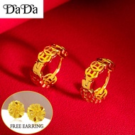 Jewelry set pawnable legit 18k Saudi Gold earrings lucky coin women's wedding Jewelry buy 1 get 1 hypoallergenic gifts for women and children