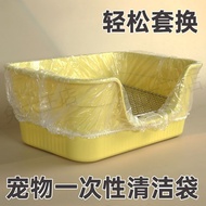 Rabbit Cage Toilet Chassis Mat Plastic Film Cover Rabbit Cat Pig Disposable Tray Cover Rabbit Cat Pi