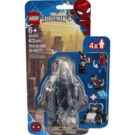 LEGO 40454 Marvel Spider-Man vs. Venom and Iron Venom blister pack