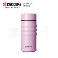 KYOCERA 350ML CERAMIC COATED CERABRID MUG / CSB-S350