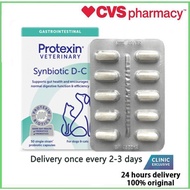 【CVS】100% Authentic ✅ Synbiotic D-C for Dogs and Cats