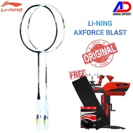 Raket Badminton LiNing Axforce Blast 4U | 5U | 6U Raket Bulutangkis