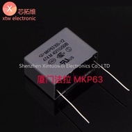 10Pcs/lot Safety Capacitance MKP63 Y2 300V 474 Film Capacitor 0.47UF 470NF 474K 474M P=27MM