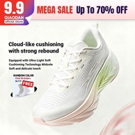 【Wide Fit(2E) 】Qiaodan DS2 2.0 Daily  Running Shoes Soft Cushion Trainer Enhanced Stability