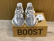 Yeezy boost 350 v2 zebra