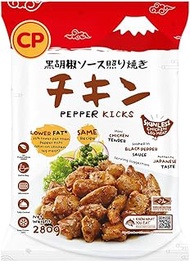 CP Pepper Kicks Skinless Chicken Leg Meat - Frozen, 280G