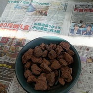 lava volcanic Rock ( 30.50mm size per rock) perfect for top Dressing 2.5 kg