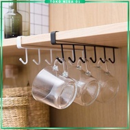 Hanging Kitchen Utensil Cabinet Shelf 6 AluminumHOOK - 2137