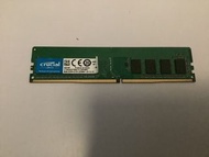 ddr4 ram 內存 電腦內存 8gb ddr4 DDR4 2133MHz 8gb 記憶體 台式機內存 電腦記憶體 memory ram