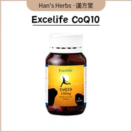 Original Imported |3box  free 1 Excelife CoQ10 Ubidecarenone 150mg Antioxidant Support Supplement 60