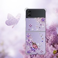 Samsung Z Flip4 5G水晶彩鑽四角加厚雙料手機殼-迷情蝶戀