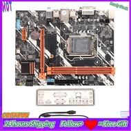 Caoyuanstore Desktop Motherboard  Gigabit Network Card LGA1155 M ATX for CP