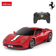Rastar Ferrari 458 Special A (Yellow) R71900-YEL