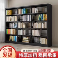 Shelf Single-Sided Shelf Bookstore Reading Room School Steel Library Bookshelf File Information Iron