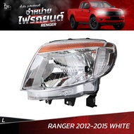 ไฟหน้ารถยนต์ FORD RANGER 2012-2015 WHITE ข้างซ้าย L (เสื้อเปล่า)