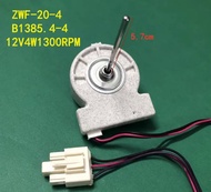 1PCs for Meiling refrigerator fan motor ZWF-20-4 B 1385 .4-4 freezing motor DC fan