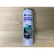 YOUFUSI RM9.70 Compressor Oil Treatment (With Gas R134a  UV Dye  OIL) LEAK REPAIR AC STOP LEAK AIR COND CAR KERETA