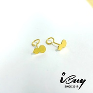 IBUY 999 Gold Calabash-Shaped Stud 葫芦泡钉 24K (999)