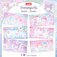 ผ้าขนหนูนาโน ลิขสิทธิ์แท้ My melody , Rilakkuma , Kitty , Twin star , Kero , Cinnamoroll , Snoopy,Ku