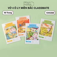 Rabbit ClassMate 48 Page Notebook 4-Line Notebook 2.5x2.5mm 100gsm, Anti-Glare Paper, Primary School