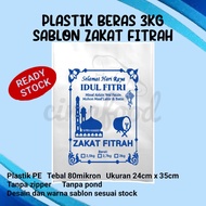 [Eceran] Plastik PE Kemasan Beras 3kg Sablon Zakat Biru