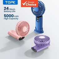 Topk Portable Handheld Essential Fan 2400mAh/5000mAh USB Rechargeable Foldable 3-in-1 Personal Trave