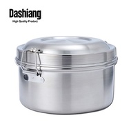 Dashiang 頂級316雙層圓型便當盒12cm DS-B29-12台灣製