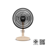 MITSUBISHI พัดลมตั้งโต๊ะ 16 นิ้ว รุ่น D16A-GC (เดิม D16-GB) - รับประกันมอเตอร์ 5ปี อะไหล่ภายในเครื่อ