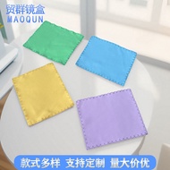 Fiber Double-Sided Velvet Lens Cloth Lens Jewelry Screen Piano Cleaning Cloth Cotton Glasses Cloth