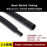 ((FX) Φ6.5mm Black Heat Shrinkable Tube 2 Times Shrinkage Rate Insulation Thermoplastic Tube Heat Sh