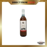 Marushichi Seicha CRAFT BREW TEA TOKYO Tokyo/Higashiyamato - Japanese Black Tea 720ml【Direct from Ja