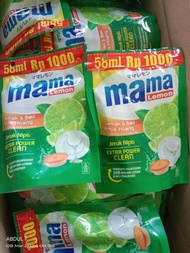 SUNLIGHT/ MAMA LEMON Cairan Pencuci Piring Jeruk Nipis Extra Power Clean Angkat Lemak & Bau