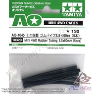 Tamiya #10320 - Rubber Tubing 3.5x60mm (5 pcs)  [10320]