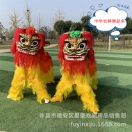 Lion Dance Props Whole Set North Lion Dance Adult Double Lion Dance Head Props High-End Performance 