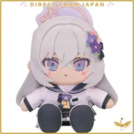 Good Smile Company [GOOD SMILE COMPANY] Blue Archive Azusa Choco Puni Plush Toy