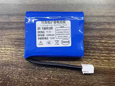 ALLCCX 11.1V 2200mAh Battery for Comen CMLI1X3N001A +TOOL