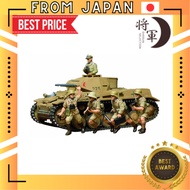【From Japan】Tamiya 1/35 Military Miniature Series No.9 German Army Panzer II F/G Type Plastic Model 