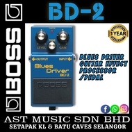 Boss BD-2 Blues Driver Guitar Effect Processor Guitar Effect Pedal ( BD2 / BD 2 )