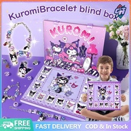24-Hole Kuromi Melody Bracelet Blind Box DIY Hand Jewelry Blind Toy Surprise Hand Jewelry Box Gift