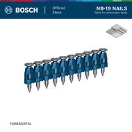 BOSCH NB-19 NAILS ตะปูสำหรับเครื่องยิงตะปูลม (รหัส 1600A02F4L)