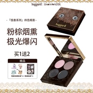 [New Style Ready Stock] haggard Imo Monster Four-Color Eyeshadow Palette Smoked Pink Brown Play Make