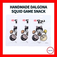JL Handmade Dalgona 20g 3Flavors Squid Game Korean Traditional Snack Candy