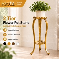 ASOTV® 2 Tier Flower Pot Stand Antique Style  0140 Garden Rack Plant Stand Rak Pasu Bunga Gardening 