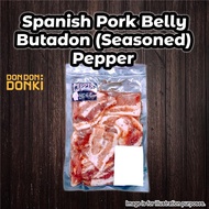 [DONKI]Frozen Spanish Pork Belly Butadon (Seasoned) Pepper