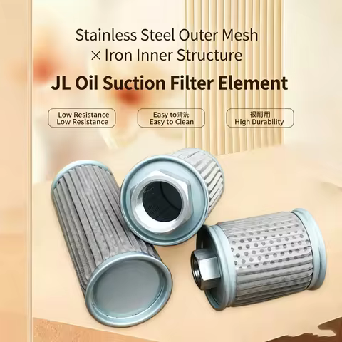 Suction Filter Oil Filter Hydraulic Filter Element MF-10 MF-12 MF-16 MF-20 MF-24 JL/MF-02 MF-03 MF-0